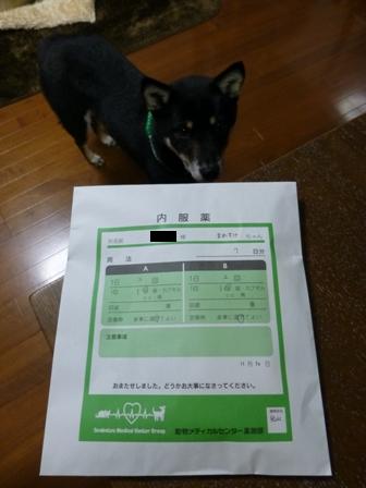 1130病院12