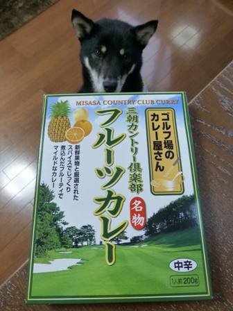 ゴルフ場カレー1