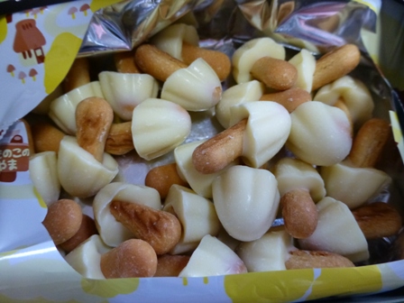 きのこの山たけのこの里8