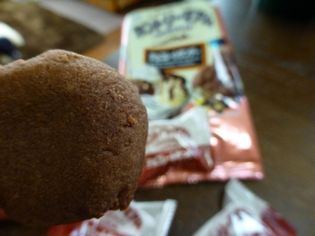 カントリーマアムチョコサンデー8