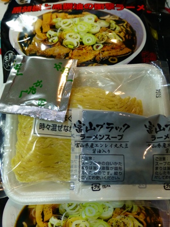 富山ブラックラーメン4