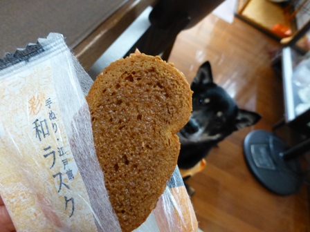 カフェ黒糖1