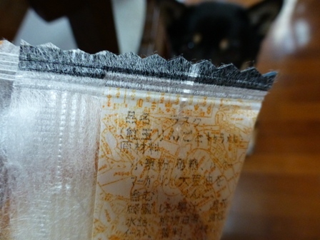 りんご