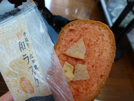 りんご1