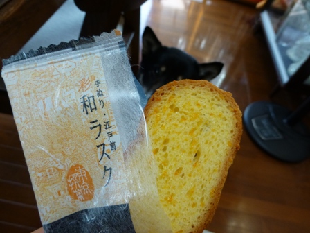 温州みかん1