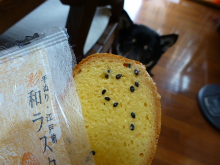 金時芋1
