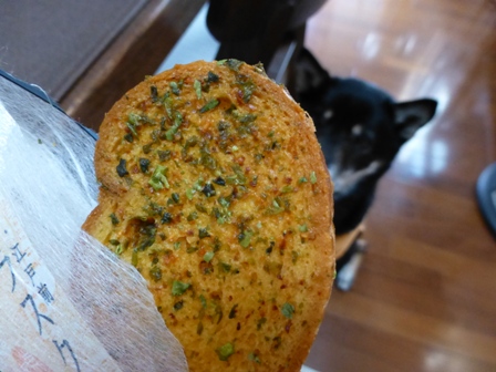 七味1