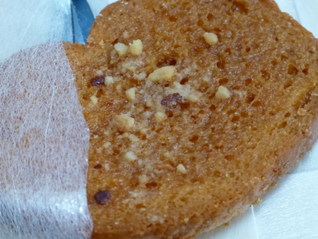 味噌1