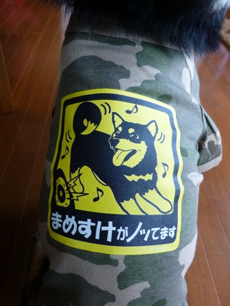 犬屋Tシャツ23