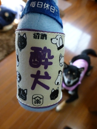 犬屋Tシャツ30
