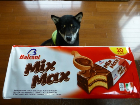 Balconi mix max2