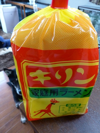キリンラーメン6