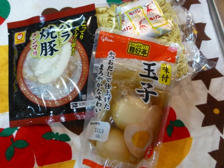 キリンラーメン15
