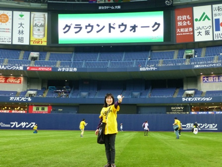 京セラドームグラウンドウォーク6