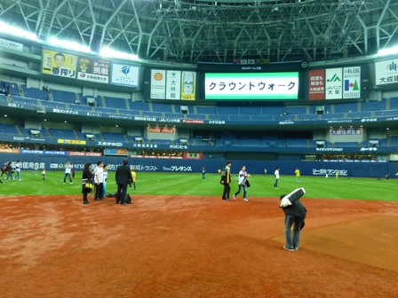 京セラドームグラウンドウォーク9