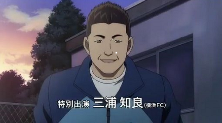 名探偵コナン11人目のストライカー5