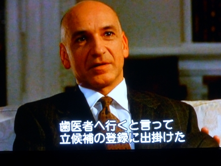 デーヴ3