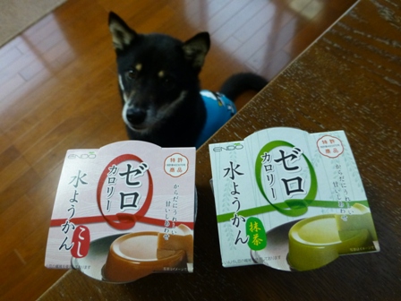 ゼロカロリー水ようかん1