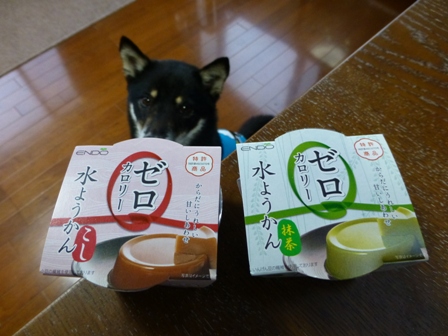 ゼロカロリー水ようかん2