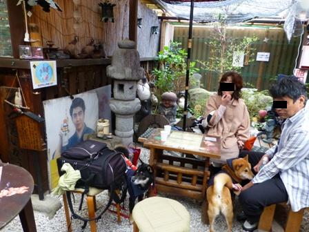 むらい萬香園10