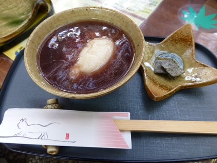 むらい萬香園23