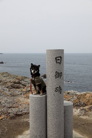 日御碕6