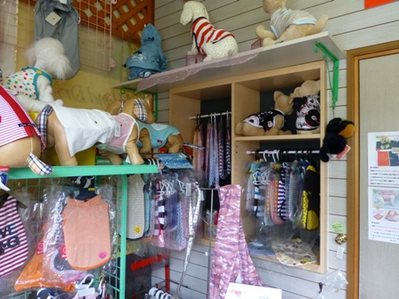 DOG CAFE WILL14