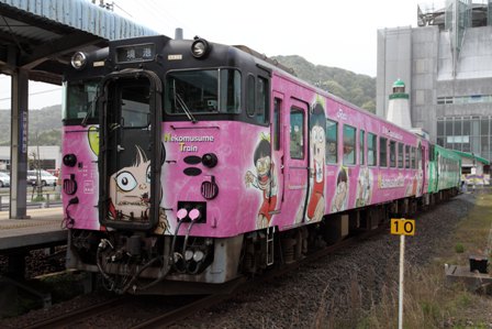 水木しげるロード前編6
