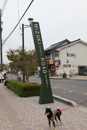 水木しげるロード前編13