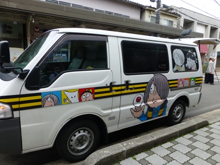水木しげるロード前編29