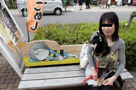 水木しげるロード後編1