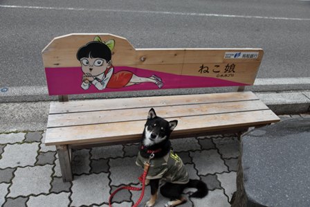 水木しげるロード後編4