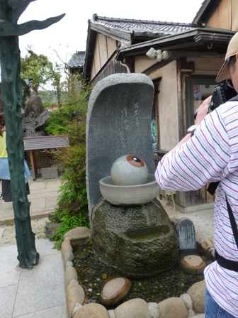水木しげるロード後編33