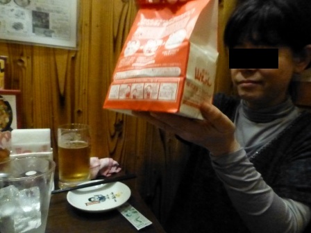山ちゃん丸の内17
