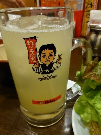 山ちゃん丸の内21