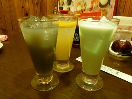 山ちゃん丸の内26