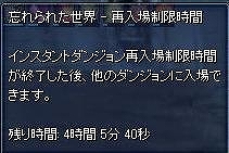 無題139