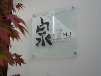 fuku2_convert_20120714110427.jpg
