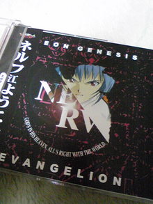 +++ りり☆Blog evolution +++ 広島在住OLの何かやらかしてる日記(・ω・)-DVC00321.jpg