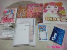 +++ りり☆Blog evolution +++ 広島在住OLの何かやらかしてる日記(・ω・)