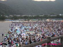 +++ りり☆Blog evolution +++ 広島在住OLの何かやらかしてる日記(・ω・)-20090801_026.jpg