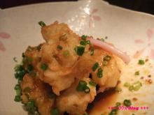 +++ りり☆Blog evolution +++ 広島在住OLの何かやらかしてる日記(・ω・)