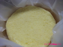 +++ りり☆Blog evolution +++ 広島在住OLの何かやらかしてる日記(・ω・)-20090921_020.jpg