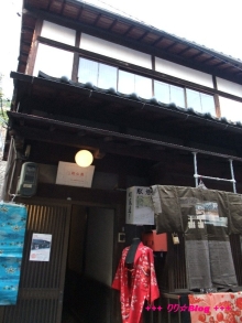 +++ りり☆Blog evolution +++ 広島在住OLの何かやらかしてる日記(・ω・)-20091121_102.jpg