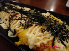 +++ りり☆Blog evolution +++ 広島在住OLの何かやらかしてる日記(・ω・)