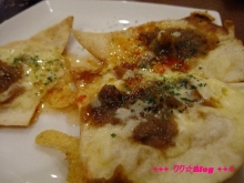 +++ りり☆Blog evolution +++ 広島在住OLの何かやらかしてる日記(・ω・)