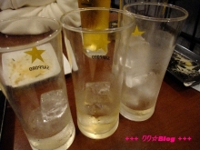 $+++ りり☆Blog evolution +++ 広島在住OLの何かやらかしてる日記(・ω・)