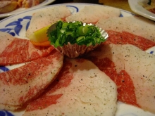 +++ りり☆Blog evolution +++ 広島在住OLの何かやらかしてる日記(・ω・)