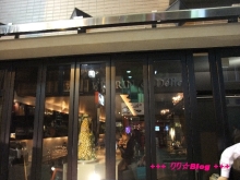 $+++ りり☆Blog evolution +++ 広島在住OLの何かやらかしてる日記(ゝω・)o-20100313_025.jpg