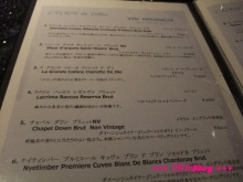 +++ りり☆Blog evolution +++ 広島在住OLの何かやらかしてる日記(ゝω・)o-20100327_004.jpg